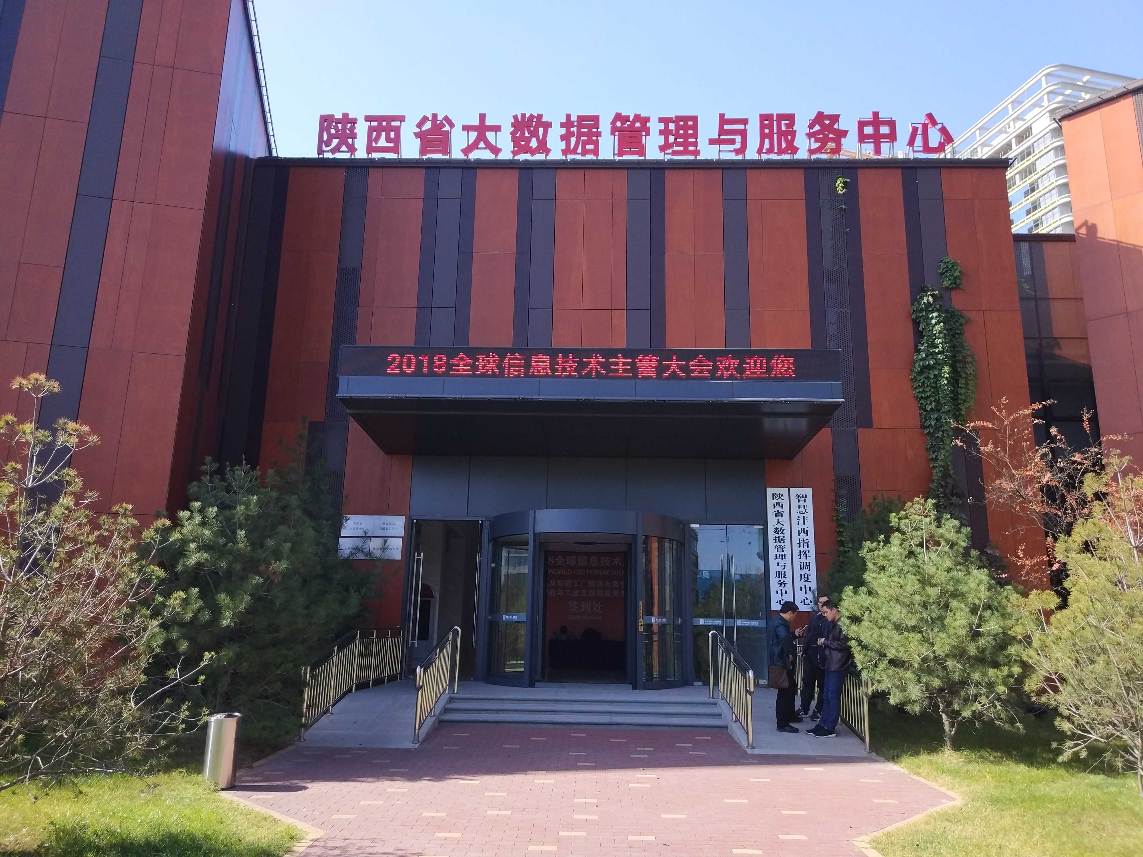 微信圖片_20190123173307.jpg 微信圖片_20190123173307.jpg