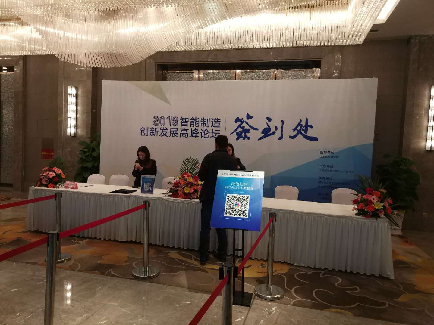 機(jī)器視覺新聞3.jpg